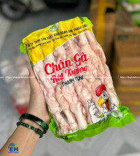 CHÂN GÀ RÚT XƯƠNG THANH TÙNG ( KHÔ) - 1KG ( NET 600gr )