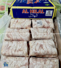 Beef tendon 35 (Al Hilal)